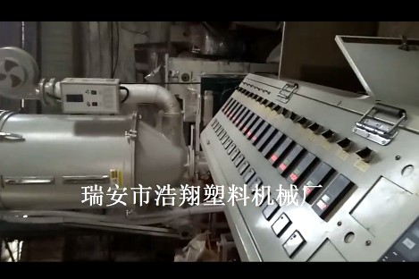 江蘇視頻中心