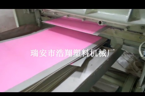 江蘇視頻中心