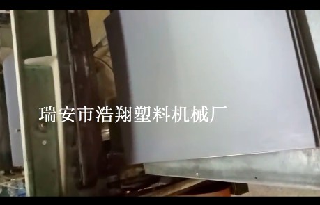 江蘇視頻中心