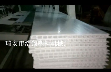 江蘇視頻中心