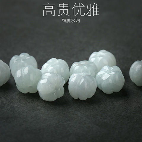 天然翡翠原石A貨冰種南瓜珠手鏈 手工DIY的玉石魅力