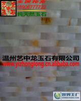 白玉裝飾 從建材到家居的藝術(shù)升華