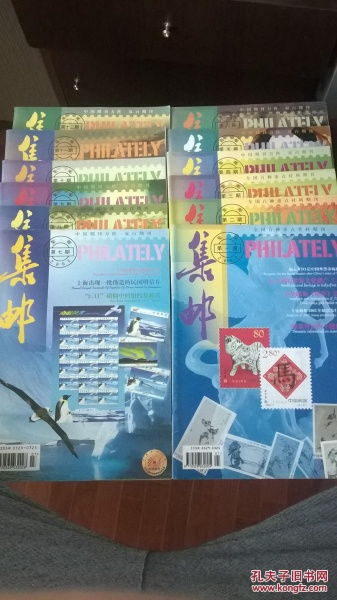 郵票上的藝術(shù)之旅 集郵與收藏刊物的雙重魅力